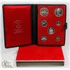 Image 1 : 1972 SILVER DOUBLE DOLLAR PROOF COIN SET