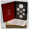Image 1 : 1875-1975 CALGARY SILVER DOUBLE DOLLAR PROOFSET