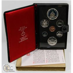 1876-1976 SILVER DOUBLE DOLLAR PROOF SET