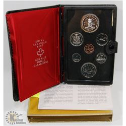 1977 THRONE OF THE SENATE SILVER DOUBLE DOLLAR PRO