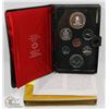 Image 1 : 1977 THRONE OF THE SENATE SILVER DOUBLE DOLLAR PRO