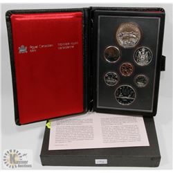 1980 POLAR BEAR SILVER DOUBLE DOLLAR PROOF SET