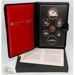 1981 SILVER DOUBLE DOLLAR PROOF SET