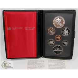 1983 UNIVERSIADE SILVER DOUBLE DOLLAR PROOF SET