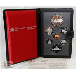 1834-1984 SILVER DOUBLE DOLLAR PROOF SET