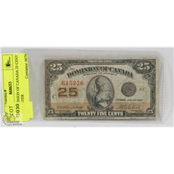 1923 DOMINION OF CANADA 25 CENT SHINPLASTER