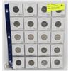 Image 1 : 1873-1973 RCMP QUARTER COLLECTION