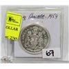 Image 1 : 1959 CANADA SILVER HALF DOLLAR