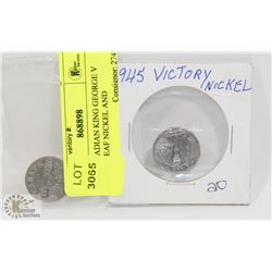 1922 CANADIAN KING GEORGE V MAPLE LEAF NICKEL AND