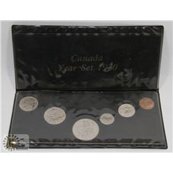 CANADA YEAR SET 1970