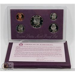 US MINT PROOF COIN SET 1992