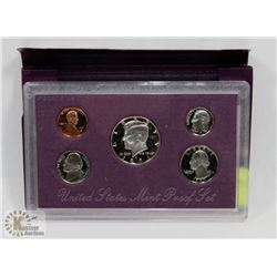 US MINT PROOF COIN SET 1991