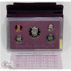 US MINT PROOF COIN SET 1988