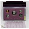 Image 1 : US MINT PROOF COIN SET 1988