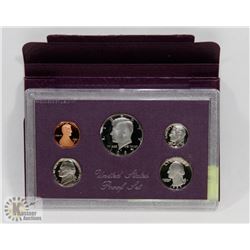 US MINT PROOF COIN SET 1985