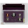 Image 1 : US MINT PROOF COIN SET 1985