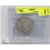 Image 1 : U.S. CURRENCY