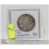 Image 1 : ANTIQUE  18TH  CENTURY VICTORIAN SILVER FLORIN