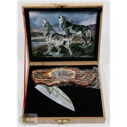 WOLF KNIFE IN WOOF CASE