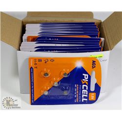 BOX OF AG4 1.5V PISCELL BATTERIES