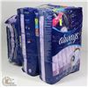 Image 1 : BUNDLE OF ALWAYS MAXI PADS