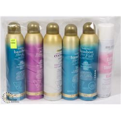 BAG OF ASSORTED DRY SHAMPOO