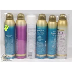 BAG OF ASSORTED DRY SHAMPOO