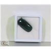 Image 1 : #16-NATURAL GREEN SAPPHIRE GEMSTONE 21CT