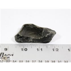 #24-NATURAL GOLDEN OBSIDIAN ROUGH 60G