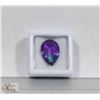 #2-MULTI-COLOR TOURMALINE GEMSTONE 10.30CT