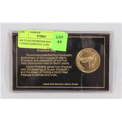 400 YEAR FROBISHER BAY COMMEMORATIVE COIN.