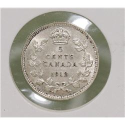 1912 CANADIAN GEORGE V 5 CENT COIN