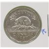 Image 1 : SCARCE 1957 CANADIAN BUGTAIL VARIETY 5 CENT COIN