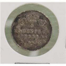 1888 CANADIAN QUEEN VICTORIA 5 CENT COIN
