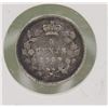 Image 1 : 1899 CANADIAN QUEEN VICTORIA 5 CENT COIN