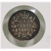 Image 1 : 1896 CANADIAN QUEEN VICTORIA 5 CENT COIN
