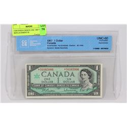 CERTIFIED CHOICE UNC 1967 N/O REPLACEMENT $1