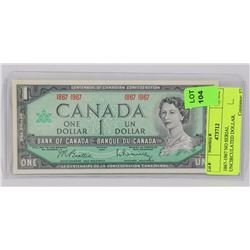 1867-1967 NO SERIAL UNCIRCULATED DOLLAR.