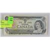 Image 1 : 1973 UNCIRCULATED CANADIAN DOLLAR.