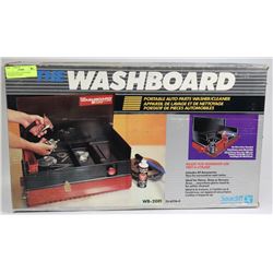 NEW PORTABLE AUTO PARTS WASHER/CLEANER