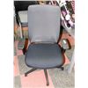 Image 1 : BLACK HYDRAULIC LIFT MESH BACK OFFICE CHAIR