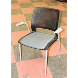 GREY & BLACK WAITING ROOM CHAIR