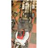 Image 1 : EAGER1 4HP GAS LAWNMOWER-SELF PROPELLED