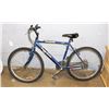 Image 1 : SUPERCYCLE 18 SPEED 26" WHEELS MOUNTAIN BIKE