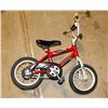 Image 1 : HUFFY ROCK IT BIKE