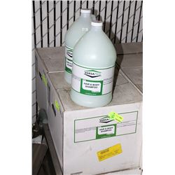 CASE WITH FOUR 4L BOTTLES VERSA PRO HAIR AND BODY