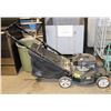 Image 1 : BROKEN AS IS NO REFUNDS YARDWORKS 6.5HP GAS LAWN