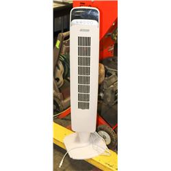 GARRISON WHITE FLOOR FAN