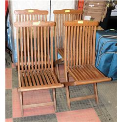 SET OF 4 ESTATE VINTAGE & RARE JUTLANDIA