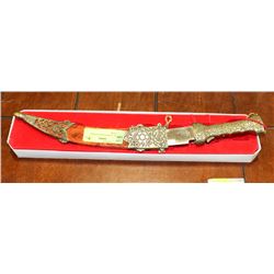 ARABIC YEMENI HEAVY KNIFE .KHANJAR